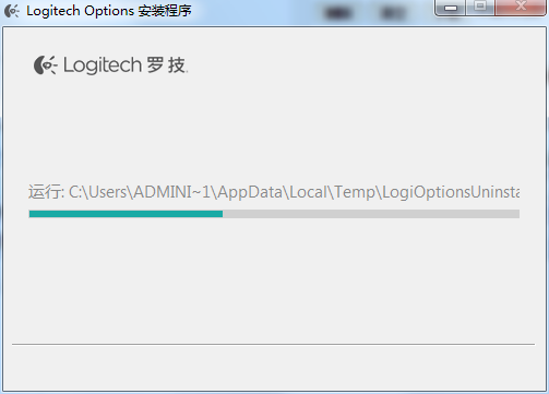 罗技k480蓝牙键盘驱动 v3.20.35 官方最新版0