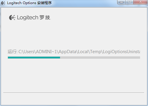 罗技k380键盘驱动 v3.20.35 官方最新版0