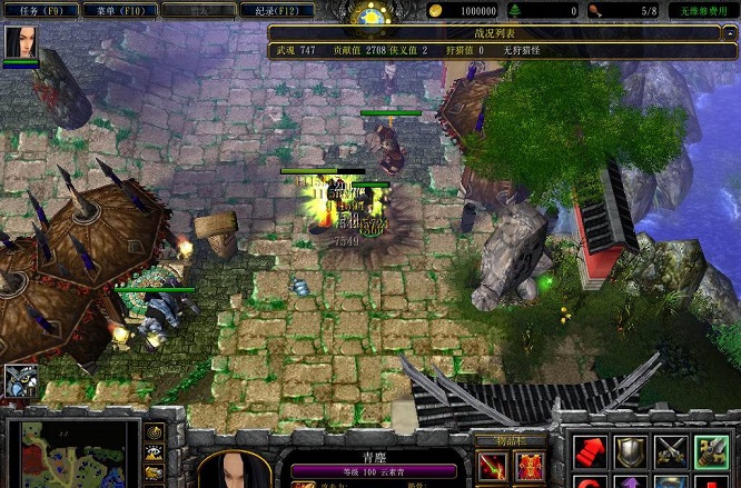 仙之侠道3逆天问道3.1正式版修正强化版 附隐藏英雄密码0