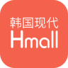 韩国现代Hmall