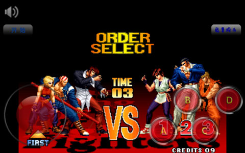 拳皇97格斗变态版 v5.2.8 安卓bt无限币版2