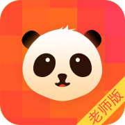 熊猫陪学教师端