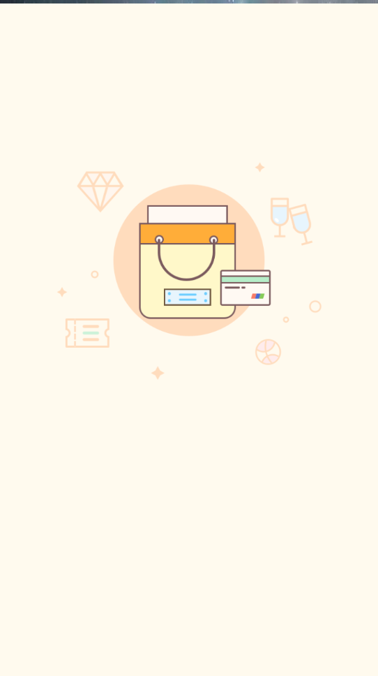 云商联盟聚优惠 v1.1.1 安卓版0