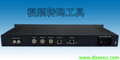 视频转码工具-暴风转码官方下载-百度转码器下载