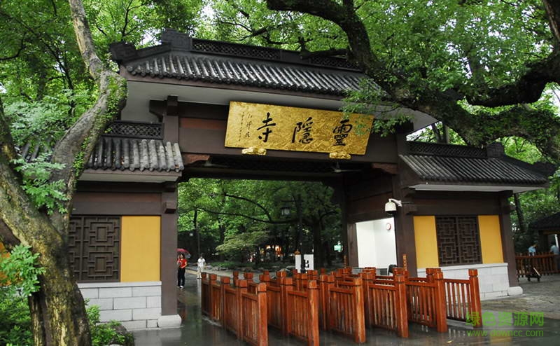 20080925020300456.jpg 灵隐寺导游