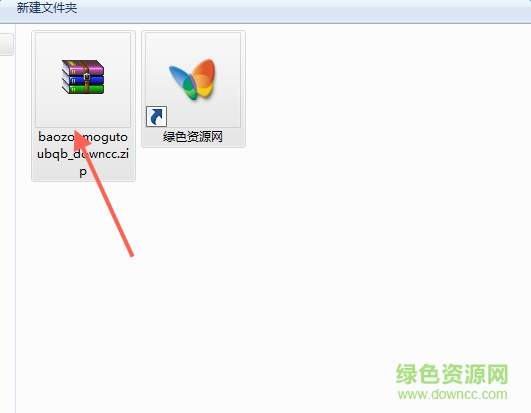 暴走蘑菇头表情包 暴走蘑菇头表情包