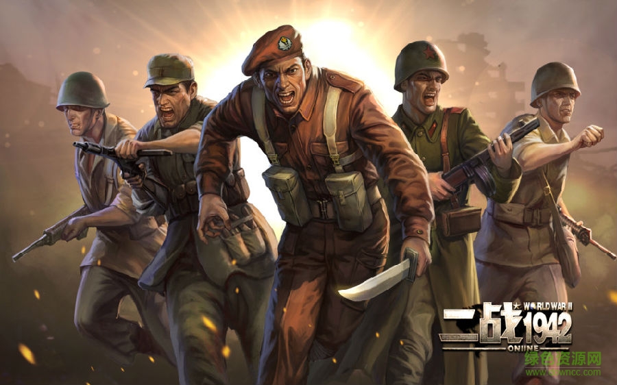 二战ol 二战ol手游