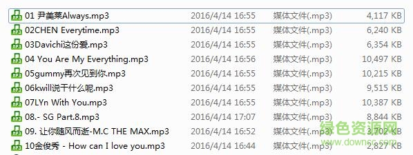 太阳的后裔歌曲打包