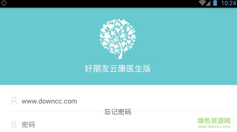 lALOEBsrhs0Bxs0DLQ_813_454.png 好朋友云康医生版app下载