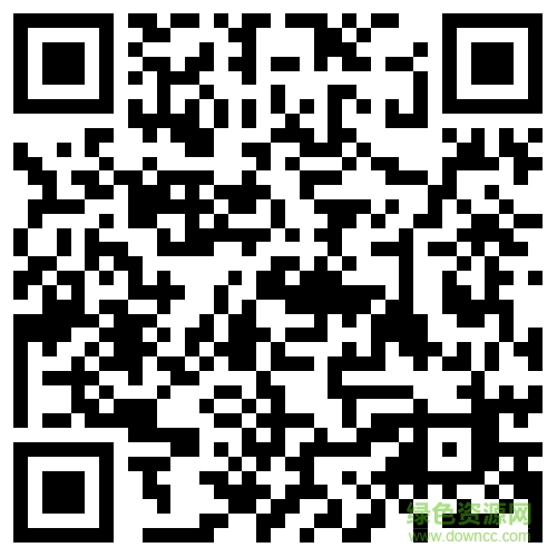 无限e信二维码 无限e信二维码