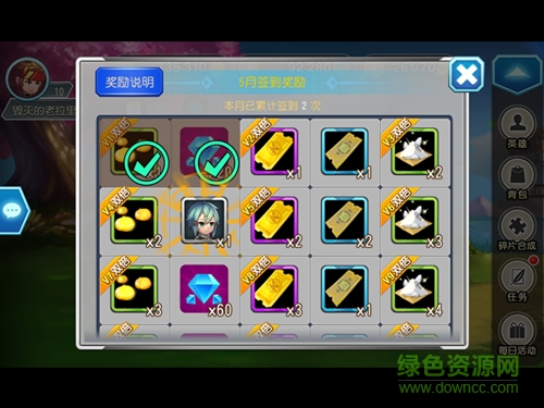 黑色剑士手游 黑色剑士手游