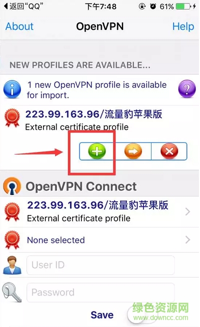 4.png 流量豹app苹果版