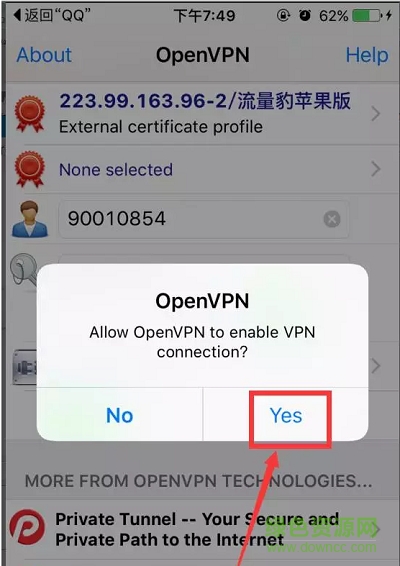 6.png 流量豹app苹果版