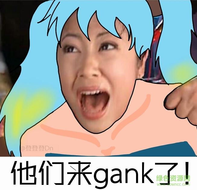 lol尔康魔性表情 lol尔康表情包