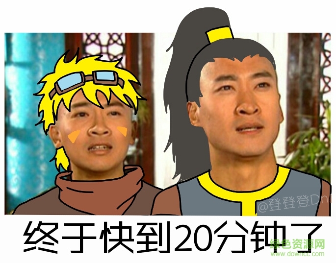 lol尔康魔性表情包 lol尔康表情包