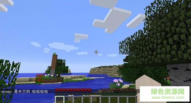 1-16022616460JO.jpg 我的世界中文输入补丁1.8.9