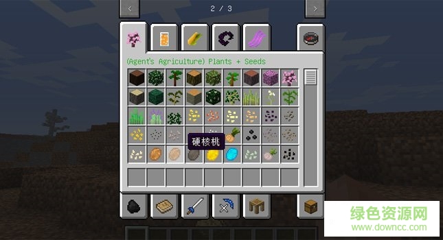 5-16042QF409323.jpg 我的世界1.6.4终极农业mod