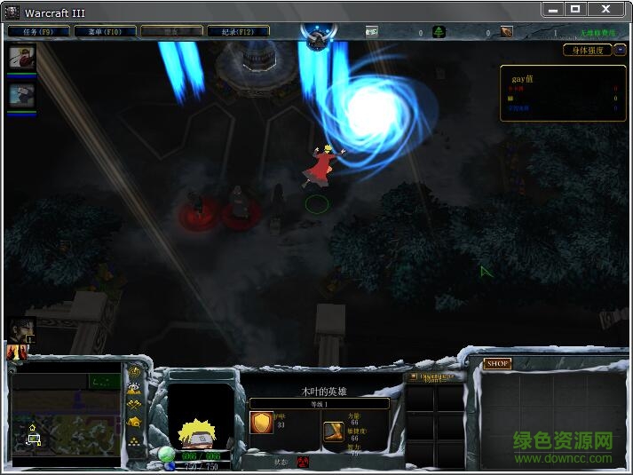 都市忍传winter0.3 0