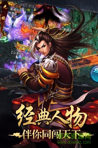 天仙变bt版 v1.0.0 安卓版3