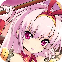 九游女神新纪元游戏