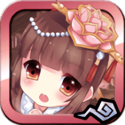 吞食天地III无限金钱版