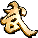 360武极天下微端