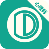 的的心理师app下载