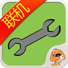 我的世界联机盒子手机版