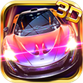 3D狂野飞车2下载