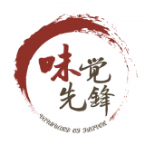 味觉先锋(厨艺培训)