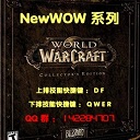 新魔兽世界之北裂境v1.0_魔兽防守地图