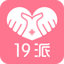 19派陪诊(陪诊就医)