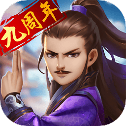 大掌门草鞋板下载