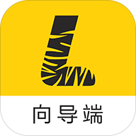 老虎游向导手机客户端