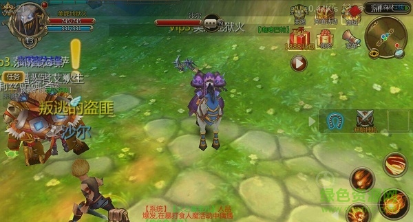 魔兽部落2bt修改版 v2.2.0 安卓版0