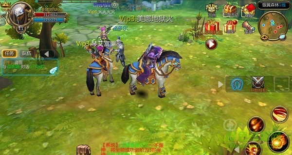 魔兽部落2bt修改版 v2.2.0 安卓版1