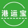 港运宝司机版