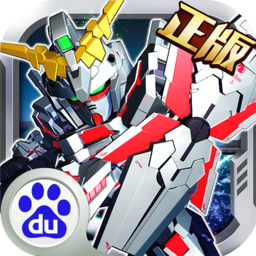 敢达决战变态版下载