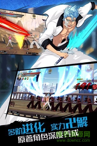 死神觉醒ios手游 v2.9.230 iPhone版0