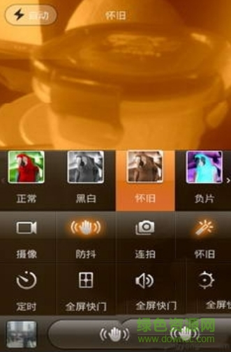 MIUI6自带相机mod v19 安卓版0