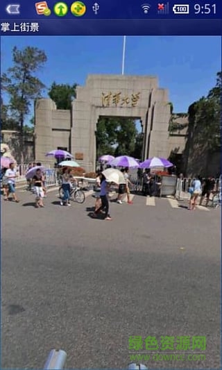 掌上街景app(全景地图) v10.5.6 安卓版1