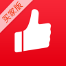 有赞买家版iphone版下载