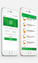 亚食联大连(海鲜供应) v1.0.0 安卓版1