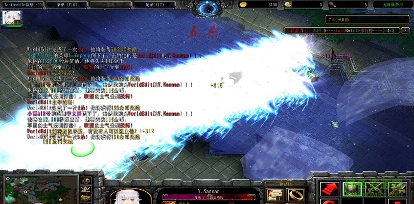 轮回战记4.70锐雯整合版 附隐藏英雄密码0