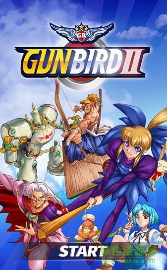 武装飞鸟2内购修改版(GUNBIRD2) v1.0.1.214a 安卓版0