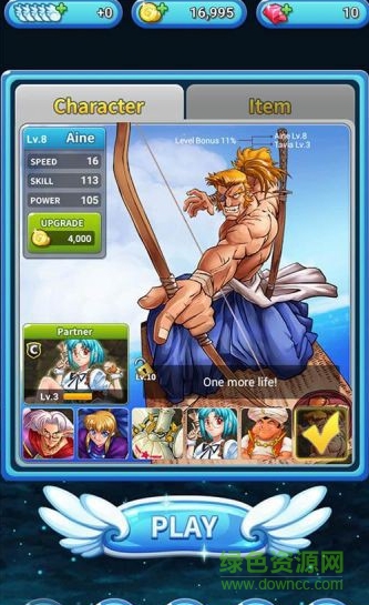 武装飞鸟2内购修改版(GUNBIRD2) v1.0.1.214a 安卓版1