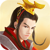 汉囧记(文字养成)