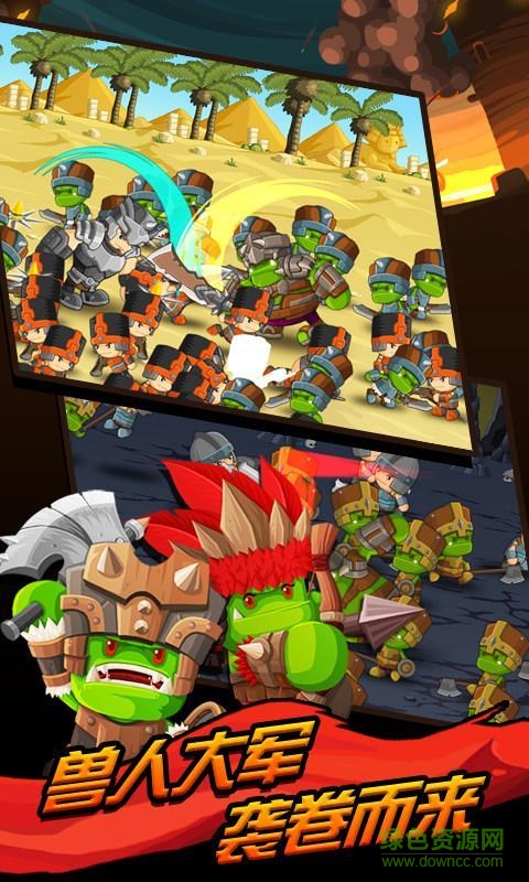 天天打英雄无限钻石骑士助手版 v2.0.1 安卓版0