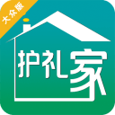 护礼家大众版(上门护理)