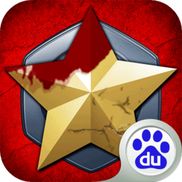 战火与征服百度版